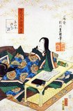 Murasaki Shikibu (紫 式部, English: Lady Murasaki) (c. 973 – c. 1014 or 1025) was a Japanese novelist, poet and lady-in-waiting at the Imperial court during the Heian period. She is best known as the author of The Tale of Genji, written in Japanese between about 1000 and 1012. Murasaki Shikibu is a nickname; her real name is unknown, but she may have been Fujiwara Takako, who was mentioned in a 1007 court diary as an imperial lady-in-waiting.<br/><br/>

She was raised in her father's household where she learned Chinese, the written language of government, from which women were traditionally excluded. She married in her mid to late twenties and gave birth to a daughter before her husband died, two years after they were married. It is uncertain when she began to write The Tale of Genji, but it was probably while she was married or shortly after she was widowed. In about 1005, Murasaki was invited to serve as a lady-in-waiting to Empress Shōshi at the Imperial court, probably because of her reputation as a writer. She continued to write during her service, adding scenes from court life to her work. After five or six years, she left court and retired with Shōshi to the Lake Biwa region. Scholars differ on the year of her death; although most agree on 1014, others have suggested she was alive in 1025.<br/><br/>

Murasaki wrote The Diary of Lady Murasaki, a volume of poetry, and The Tale of Genji. Within a decade of its completion, Genji was distributed throughout the provinces; within a century it was recognized as a classic of Japanese literature and had become a subject of scholarly criticism. Early in the 20th century her work was translated; a six-volume English translation was completed in 1933. Scholars continue to recognize the importance of her work, which reflects Heian court society at its peak. Since the 13th century her works have been illustrated by Japanese artists and well-known ukiyo-e woodblock masters.